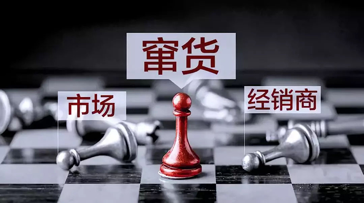 防伪防窜货溯源二维码营销